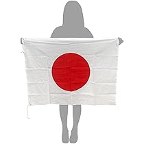 Amazon | 旗用三脚台 スタンド 太さ9mmX長さ85cm | 木瓜屋
